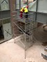 25ft Alluminium Tower